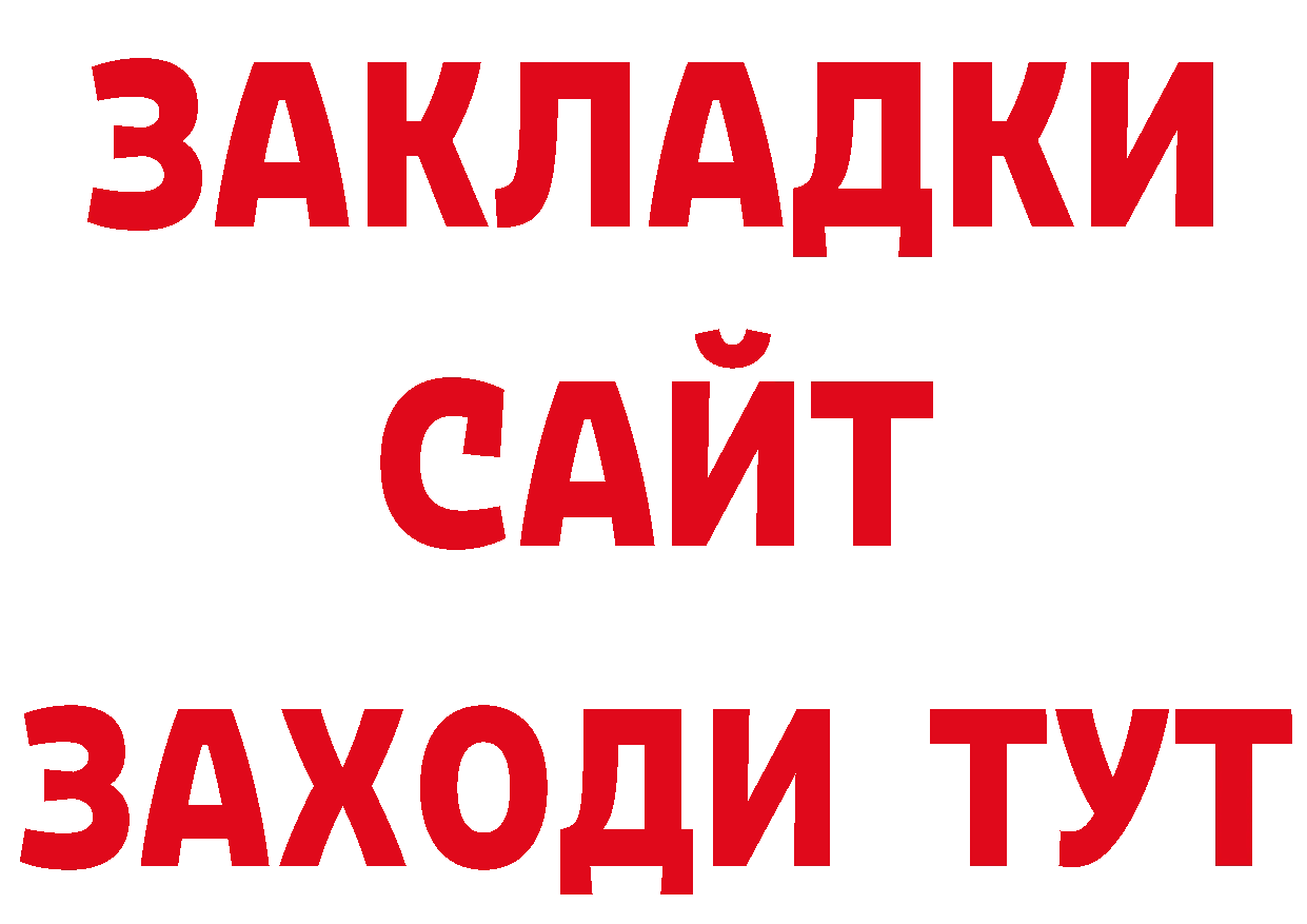 МЯУ-МЯУ 4 MMC зеркало площадка блэк спрут Всеволожск