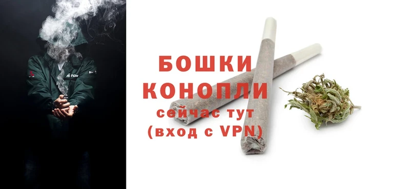 ОМГ ОМГ вход  Всеволожск  Марихуана THC 21%  дарнет шоп 